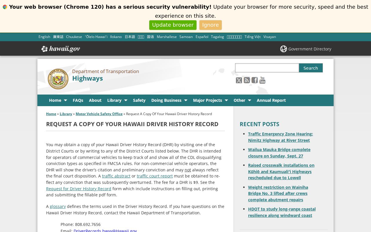 Hawaii traffic court distinction between court docket and HDOT driver history record